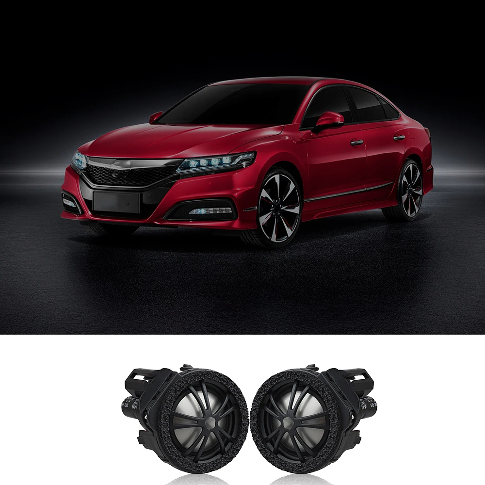 Автомобильный твитер для Honda Fengfan Accord Fit Civic Lingpai серия Hi Fi динамик высокий шаг Рог