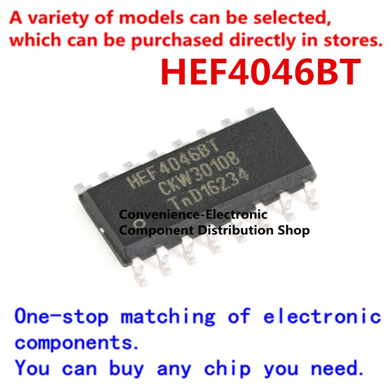 Чип шт./упак., HEF4046BT,653 SMD HEF4046 SOIC-14, четырехъядерный, 2 входа, логический чип nor gate
Чип шт./упак., HEF4046BT,653 SMD HEF4046 SOIC-14, четырехъядерный, 2 входа, логический чип nor gate