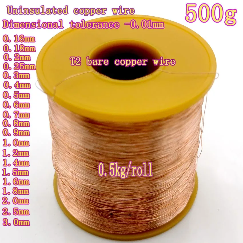 500g/roll 0.5kg OD 0.16/0.18/0.2/0.25/0.3/0.4/0.5/0.6/0.7/1.4/1.5/2.0mm Copper line T2 Copper Red copper Line Bare Wire Copper
500g/roll 0.5kg OD 0.16/0.18/0.2/0.25/0.3/0.4/0.5/0.6/0.7/1.4/1.5/2.0mm Copper line T2 Copper Red copper Line Bare Wire Copper