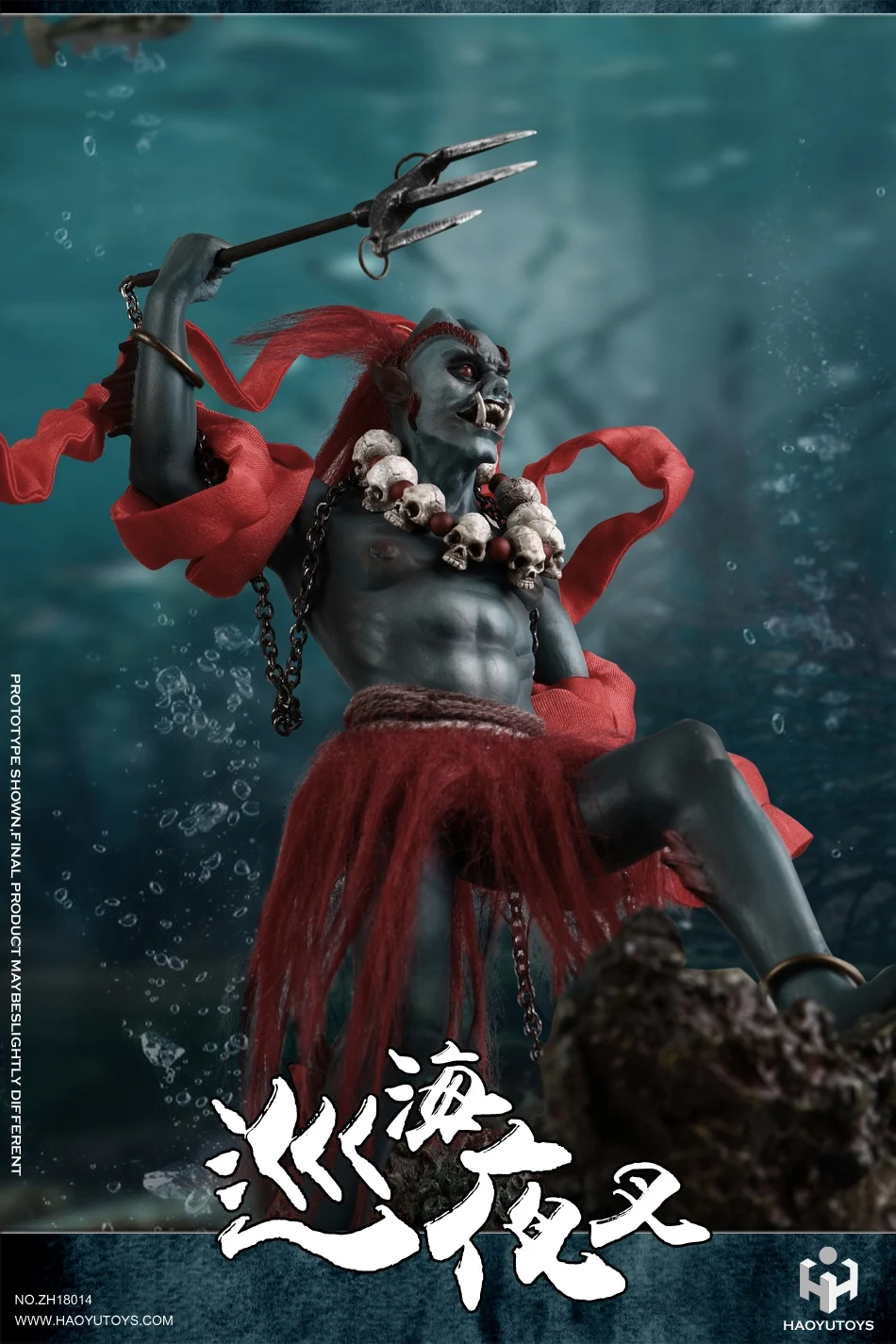 New product hot sale in stock HaoYuToys ZH18014 1/6 statue Chinese mythology series patrol Yaksha model gift collection
New product hot sale in stock HaoYuToys ZH18014 1/6 statue Chinese mythology series patrol Yaksha model gift collection