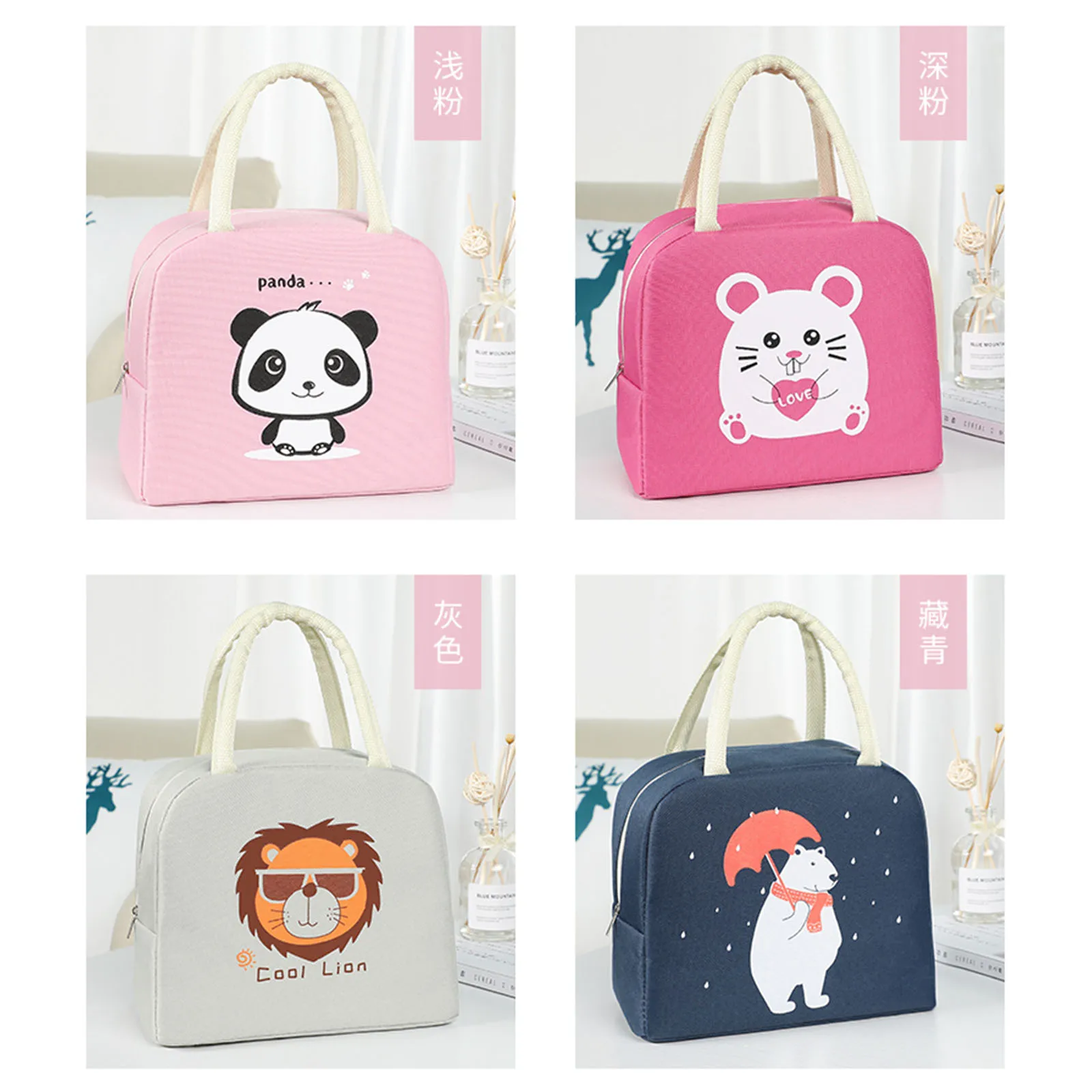 Cartoon Lunch Bag Insulated Handbag Food Storage Cold Warm Soft Lining Picnic Bag For Boating Beach Fishing Work Pack
Cartoon Lunch Bag Insulated Handbag Food Storage Cold Warm Soft Lining Picnic Bag For Boating Beach Fishing Work Pack