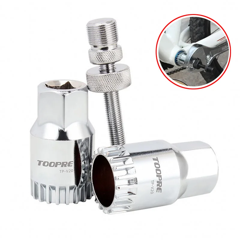 Bicycle Bottom Bracket Remover 20 Tooth Square Hole Spline Repair Wrench Mountain Road Bike Wrench Wheel Puller Removal Tool
Bicycle Bottom Bracket Remover 20 Tooth Square Hole Spline Repair Wrench Mountain Road Bike Wrench Wheel Puller Removal Tool