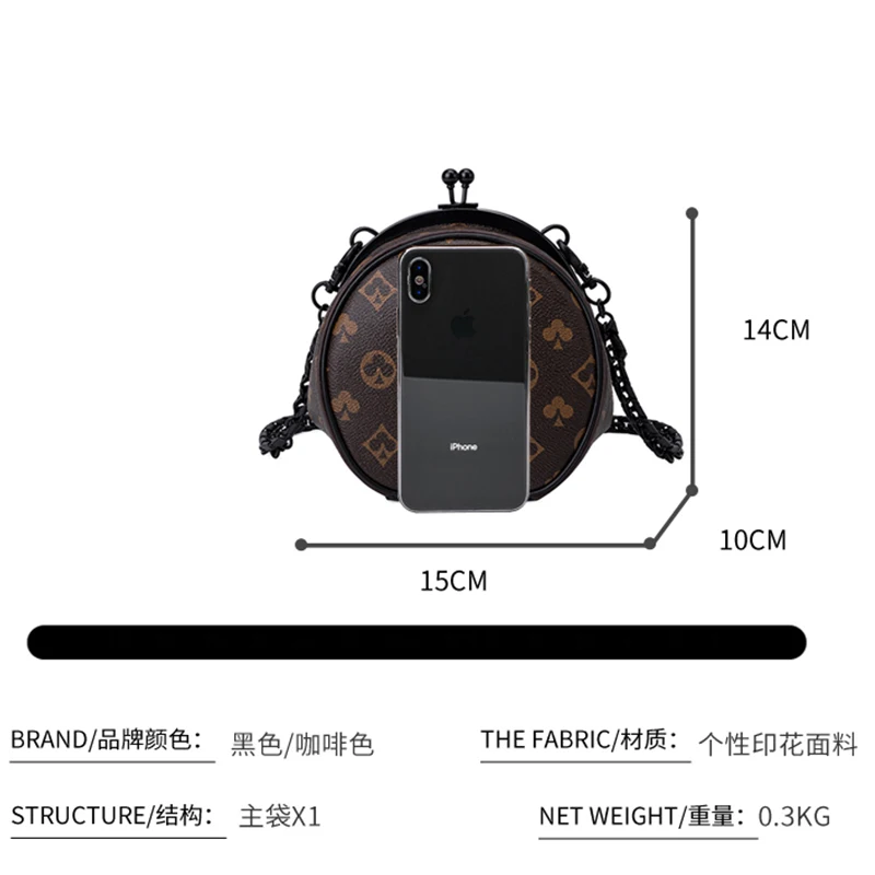 Women's Luxury Designer Small Shoulder Bags 2021 New Famous Crossbody Ladies Leather Messenger Bags Vintage Chain Round Handbag
Women's Luxury Designer Small Shoulder Bags 2021 New Famous Crossbody Ladies Leather Messenger Bags Vintage Chain Round Handbag