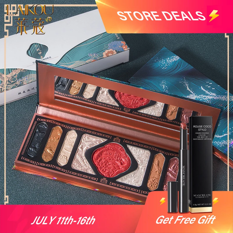 LAIKOUChinese Ancient Style Luxurious NudeGlitter Eyeshadow Matte Shimmer Palette Long Lasting MineralPowder Cosmetics EyeShadow
LAIKOUChinese Ancient Style Luxurious NudeGlitter Eyeshadow Matte Shimmer Palette Long Lasting MineralPowder Cosmetics EyeShadow
