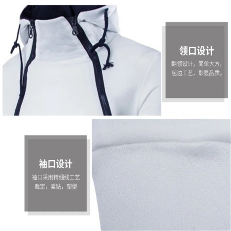Men's solid color zipper sweater, slim and comfortable British style sweater, pure cotton breathable and warm pullover
Men's solid color zipper sweater, slim and comfortable British style sweater, pure cotton breathable and warm pullover