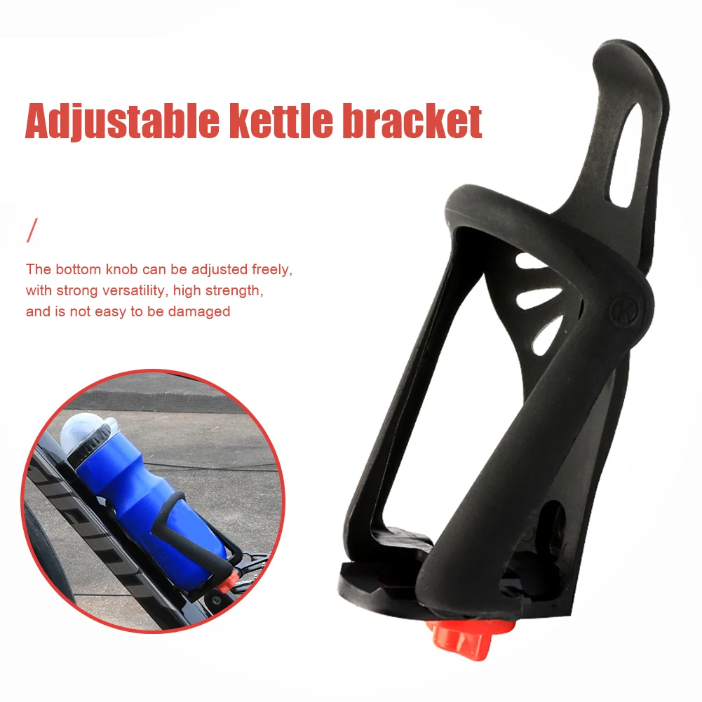 Universal Adjustable Bicycle Water Cup Bottle Bracket for Mountain Lightweight Equipment Matte/light Road Bike Accessories
Universal Adjustable Bicycle Water Cup Bottle Bracket for Mountain Lightweight Equipment Matte/light Road Bike Accessories