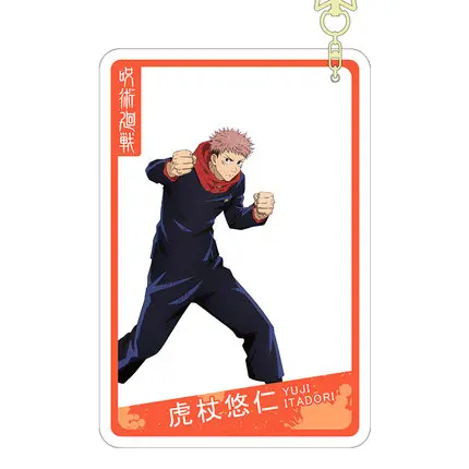 Jujutsu Kaisen Gojo Satoru Kugisaki Nobara Yuji Itadori Panda Keychain Keyring Pendant Kids Christmas Toy
Jujutsu Kaisen Gojo Satoru Kugisaki Nobara Yuji Itadori Panda Keychain Keyring Pendant Kids Christmas Toy