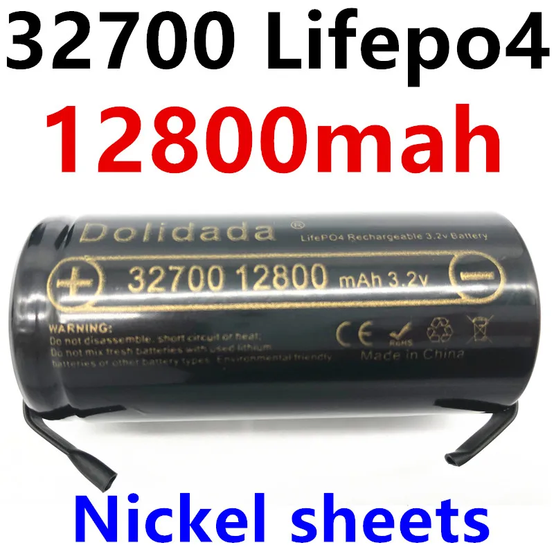 2021 100% original 3.2V 32700 12800 mAh High Power Battery 12800mAh LiFePO4 35A 55A Continuous Battery Discharge + Nickel Sheets 
2021 100% original 3.2V 32700 12800 mAh High Power Battery 12800mAh LiFePO4 35A 55A Continuous Battery Discharge + Nickel Sheets
