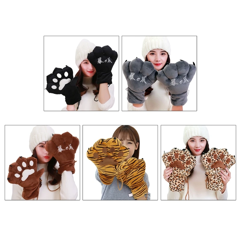 573B Hanging Neck Winter Glove Bear Paw Glove Anime Coplay Costume Accessories Eco-friendly Cotton Skin-friendly Windproof
573B Hanging Neck Winter Glove Bear Paw Glove Anime Coplay Costume Accessories Eco-friendly Cotton Skin-friendly Windproof