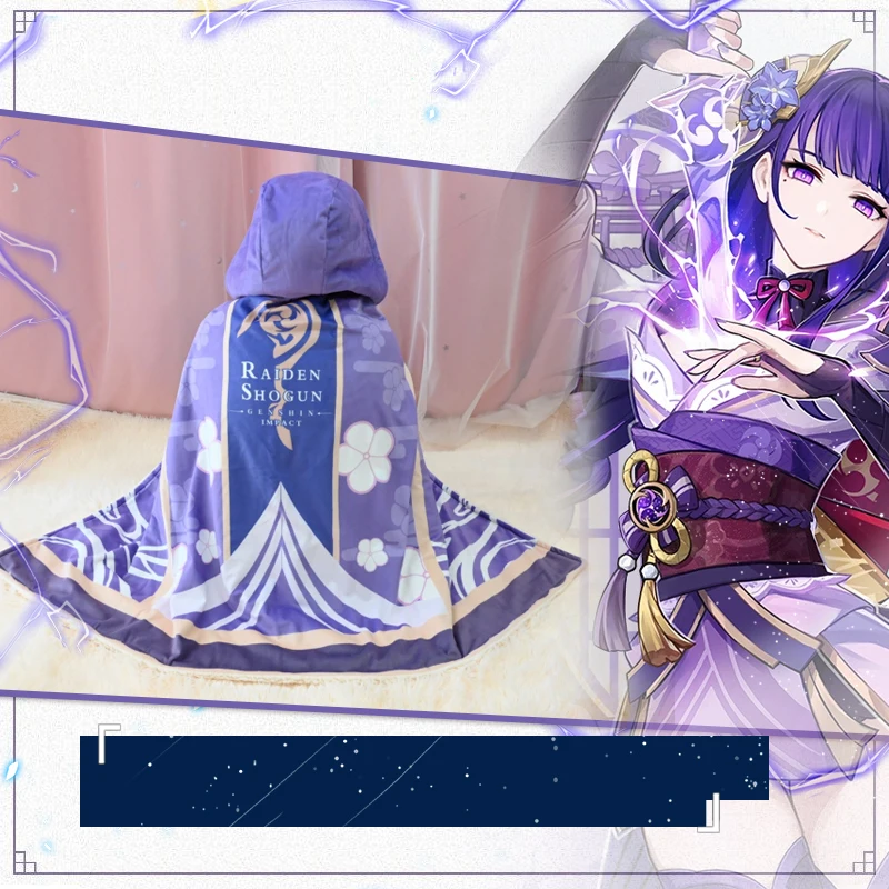 Anime Game Genshin Impact Beelzebul Raiden Shogun Cospaly Costume Plush Cloak Warm Easy Wear Coat Cape Blanket
Anime Game Genshin Impact Beelzebul Raiden Shogun Cospaly Costume Plush Cloak Warm Easy Wear Coat Cape Blanket