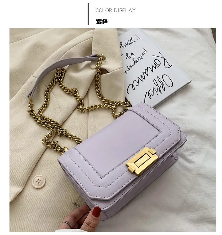 Personality trend women's bag spring 2021 new fashion net red messenger chain bag wild simple single shoulder small square bag
Personality trend women's bag spring 2021 new fashion net red messenger chain bag wild simple single shoulder small square bag