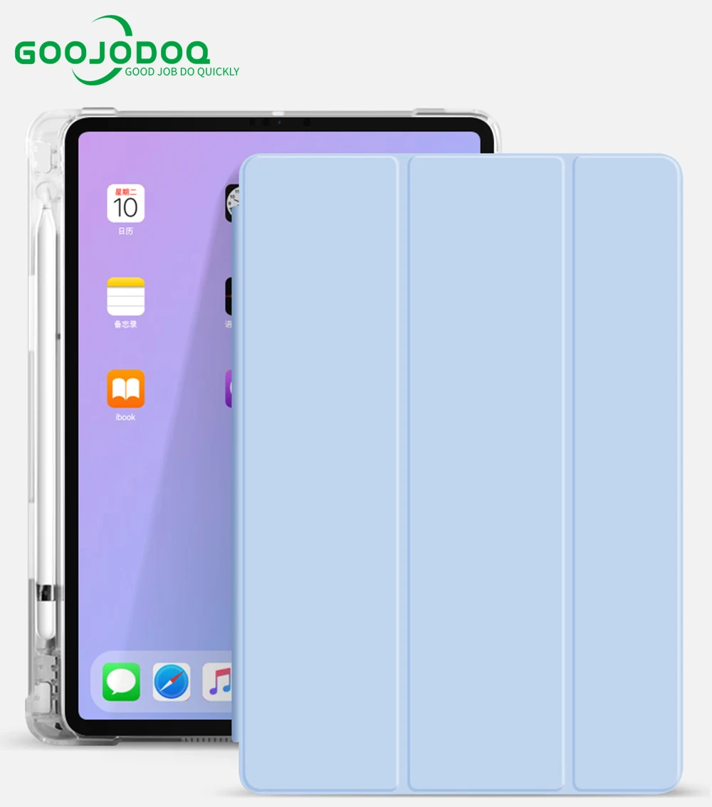 Для iPad Air 4 Чехол 10 9 прозрачный чехол Mini 5 для 2 11 7 2017 2018 | Компьютеры и офис