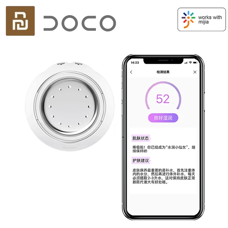 Профессиональный инструмент Youpin DOCO Smart 4 в 1 для очищения кожи устройство глубокой