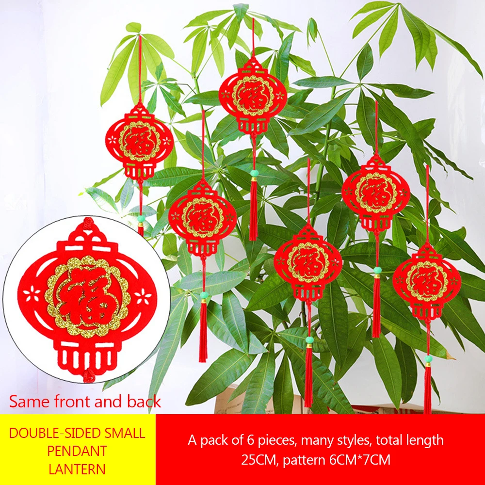 6pcs/lot Home Mini Hanging Lantern Decor For Bonsai Traditional China Theme Red Best Wishes 2021 Chinese New Year Decorations
6pcs/lot Home Mini Hanging Lantern Decor For Bonsai Traditional China Theme Red Best Wishes 2021 Chinese New Year Decorations