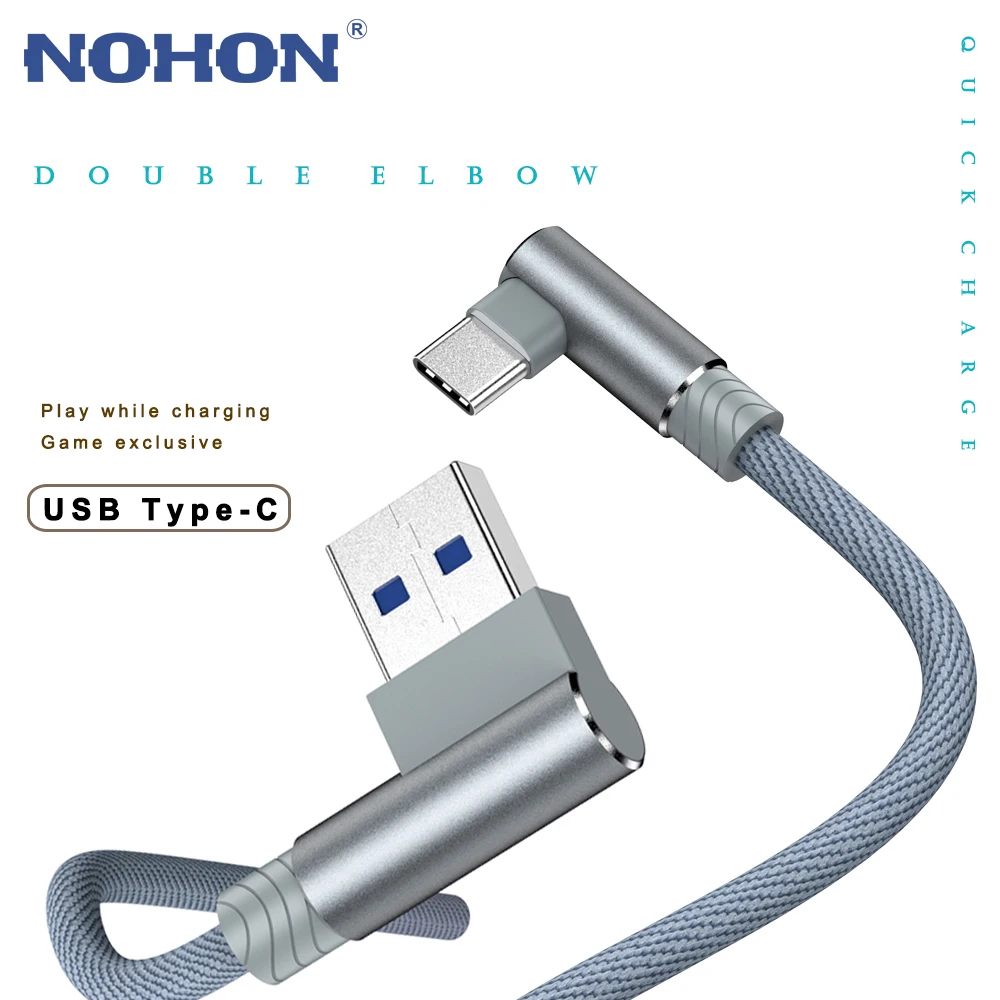 Кабель USB Type C для Samsung S21/S20/A51/A52/Huawei P40/Xiaomi Mi 11 кабель быстрой зарядки шнур передачи