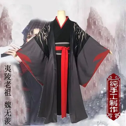 Anime Chinese Acient Cloth Mo Dao Zu Shi Cosplay Wei Wuxian Mo Xuanyu Men Women Cosplay Wig Costume Shirt Pants Coat Accessory
Anime Chinese Acient Cloth Mo Dao Zu Shi Cosplay Wei Wuxian Mo Xuanyu Men Women Cosplay Wig Costume Shirt Pants Coat Accessory