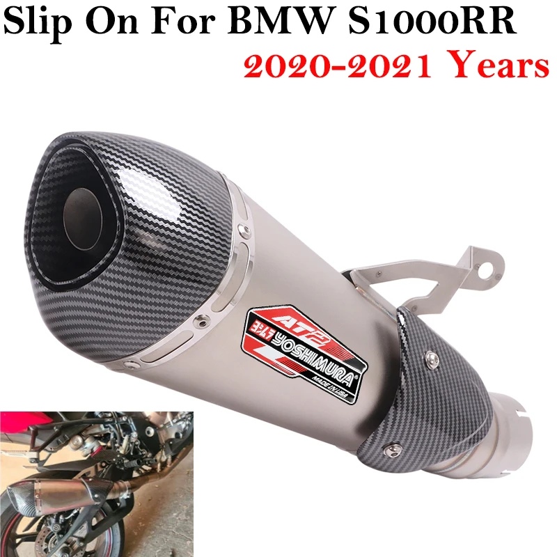 For BMW S1000RR 2019 2020 2021 Motorcycle Yoshimura GP Racing Exhaust System Escape Modified Tube Link Pipe Muffler DB Killer
For BMW S1000RR 2019 2020 2021 Motorcycle Yoshimura GP Racing Exhaust System Escape Modified Tube Link Pipe Muffler DB Killer