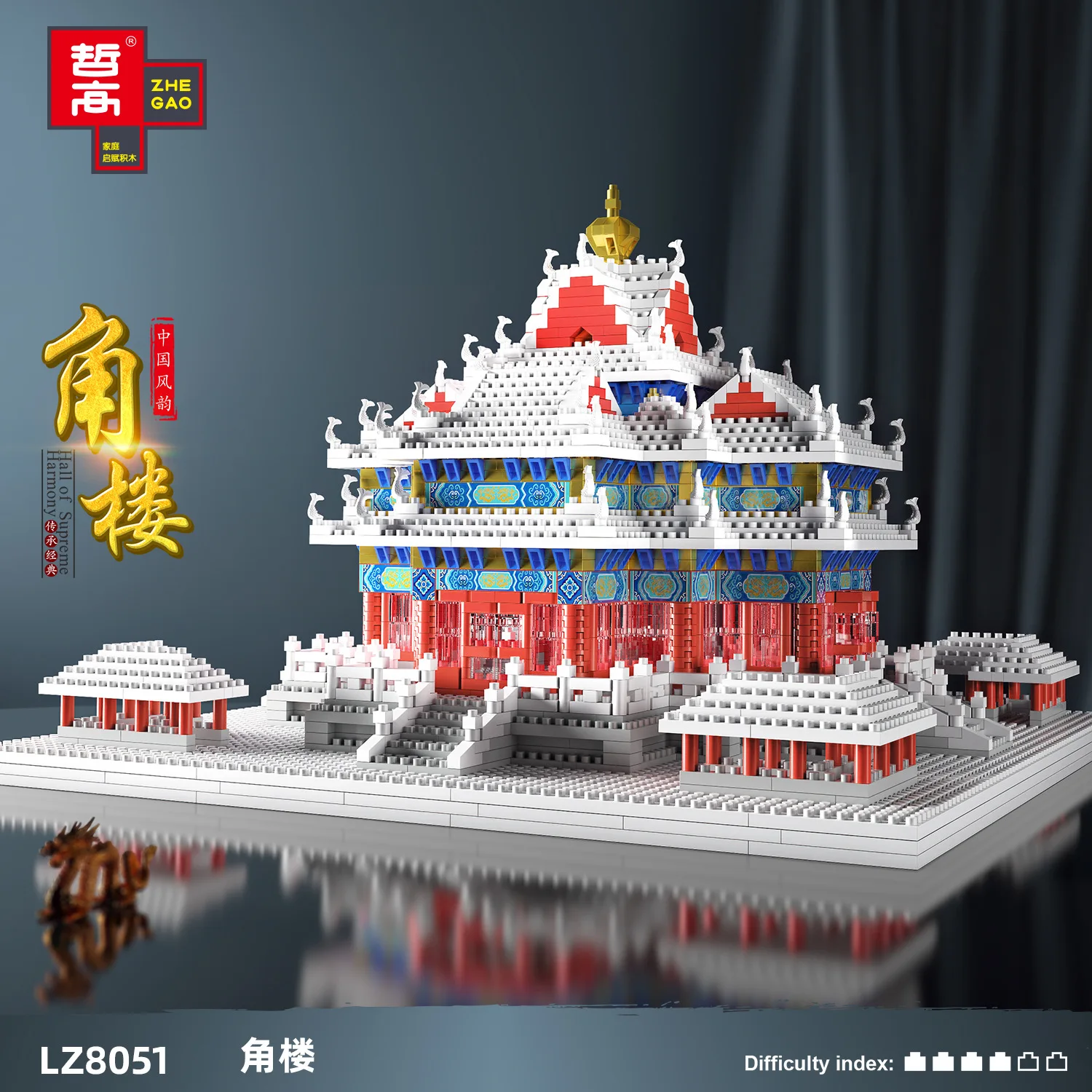 LEZI Lz8051 Small Particle Chinese Wind Turret Model Series Modular Building Blocks Bricks Children's Toy Gift Birthday Gift
LEZI Lz8051 Small Particle Chinese Wind Turret Model Series Modular Building Blocks Bricks Children's Toy Gift Birthday Gift