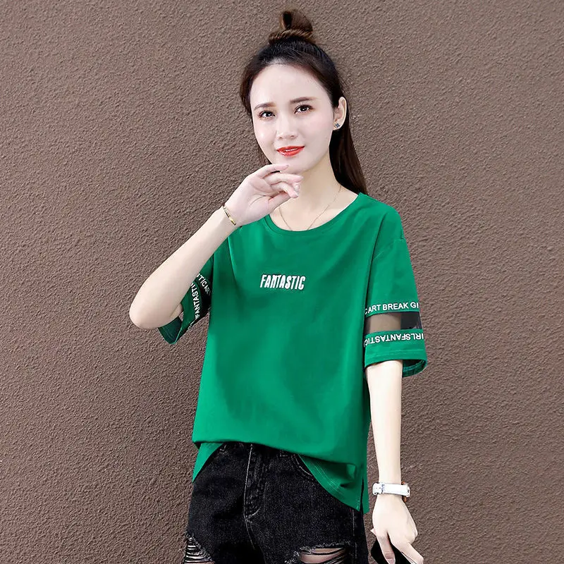 White Short Sleeve T-Shirt Women's 2021 Summer Trend New Korean Fashion Mesh Round Neck Loose Cotton Top F023
White Short Sleeve T-Shirt Women's 2021 Summer Trend New Korean Fashion Mesh Round Neck Loose Cotton Top F023