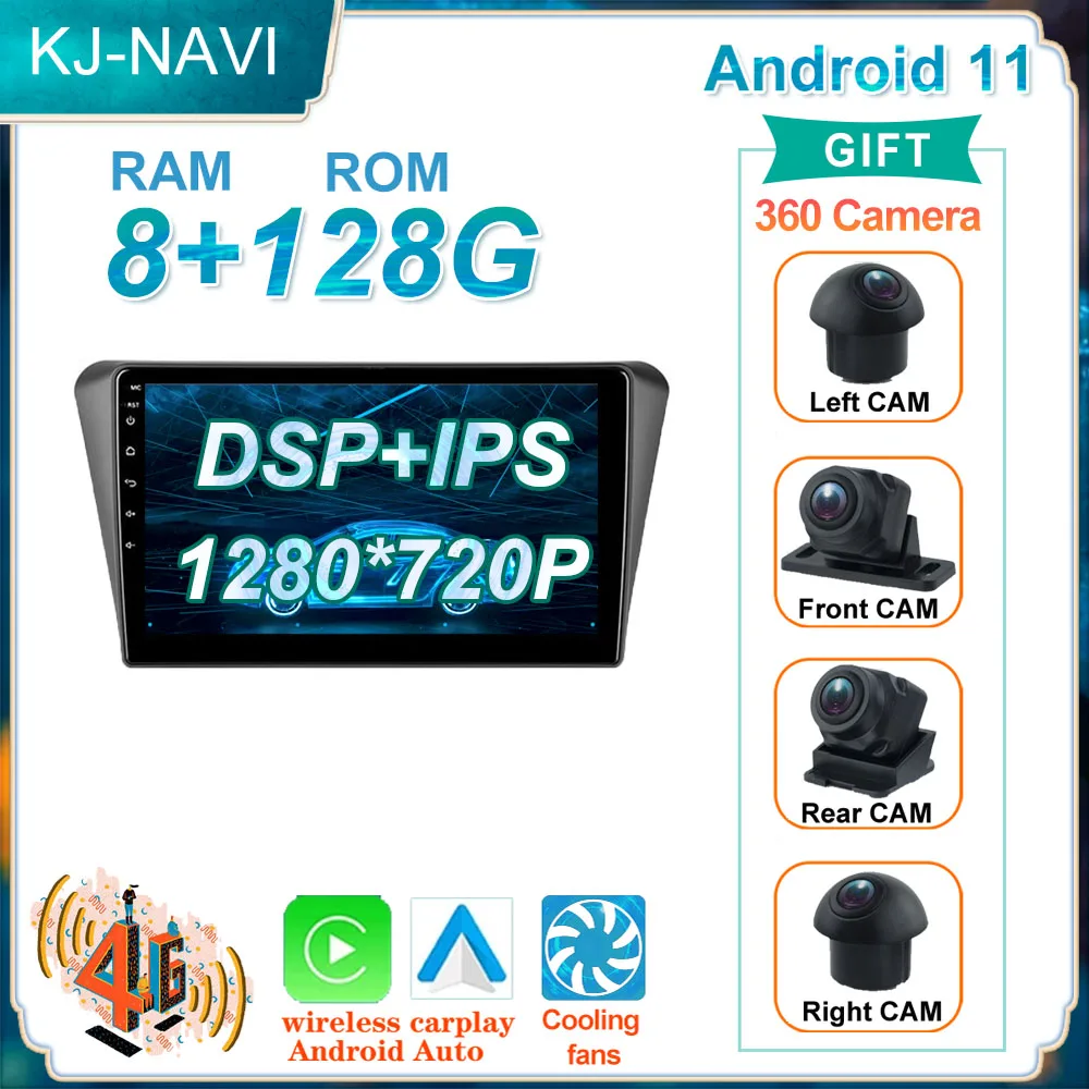 IPS Android 11 Car Radio for Peugeot 408 2014 - 2018 Carplay 4G LTE Multimedia Player Navi GPS Touch Screen
IPS Android 11 Car Radio for Peugeot 408 2014 - 2018 Carplay 4G LTE Multimedia Player Navi GPS Touch Screen