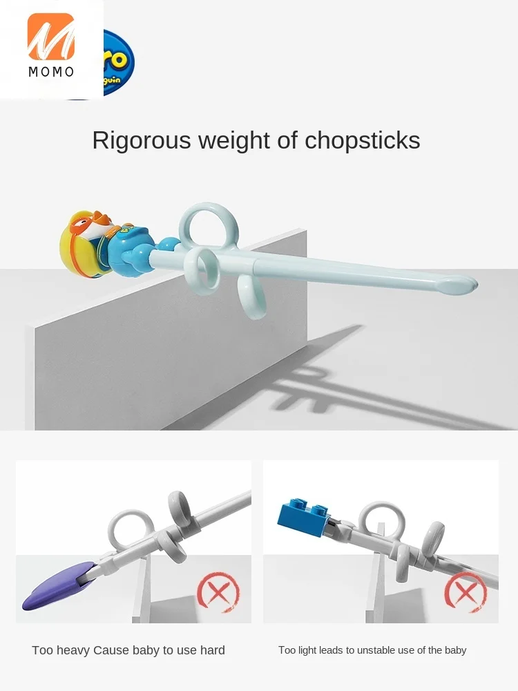 Children's Chopsticks Training Chopsticks 3-Year-Old Baby Practice 1, 2, Learning Chopsticks Toddler Trainer 3, 4-Year-Old 6
Children's Chopsticks Training Chopsticks 3-Year-Old Baby Practice 1, 2, Learning Chopsticks Toddler Trainer 3, 4-Year-Old 6