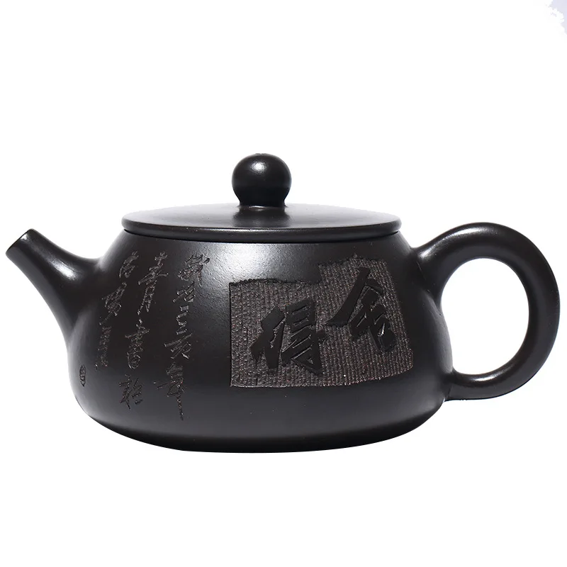 New Handmade Yixing black clay shede teapot teaware Zisha teapot company engraving gift
New Handmade Yixing black clay shede teapot teaware Zisha teapot company engraving gift
