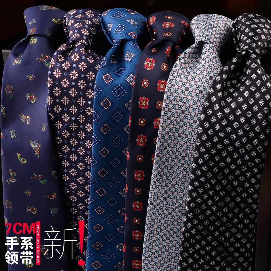 Sitonjwly 7cm Business Neck Ties for Mens Wide Neckties For Men Wedding Suits Gravatas Cravat Corbatas Plaid Men Ties
Sitonjwly 7cm Business Neck Ties for Mens Wide Neckties For Men Wedding Suits Gravatas Cravat Corbatas Plaid Men Ties
