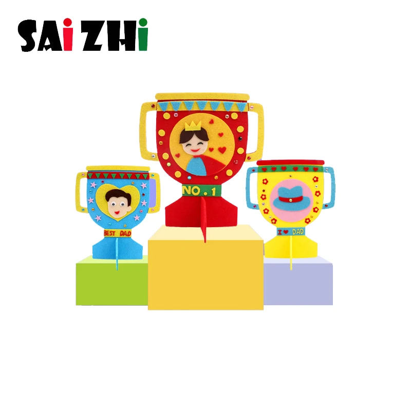 Нетканая одежда Saizhi трофей сделай сам детский Кубок ручной работы из ткани для