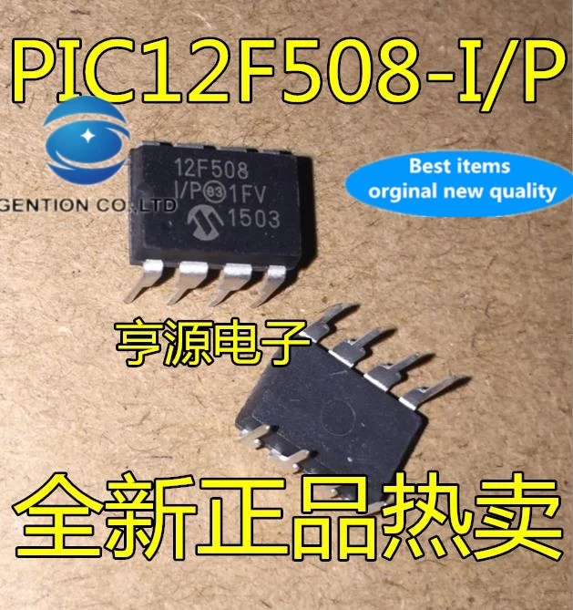 10pcs 100% orginal new real stock PIC12F508-I/P PIC12F508 12F508-I/P 8-bit fully static flash-based microcontroller
10pcs 100% orginal new real stock PIC12F508-I/P PIC12F508 12F508-I/P 8-bit fully static flash-based microcontroller