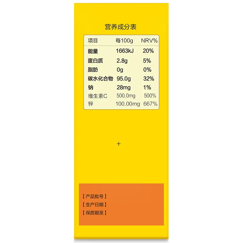 Angela newt Kang Puli star yeast zinc chewable zinc * 2 bottles
Angela newt Kang Puli star yeast zinc chewable zinc * 2 bottles