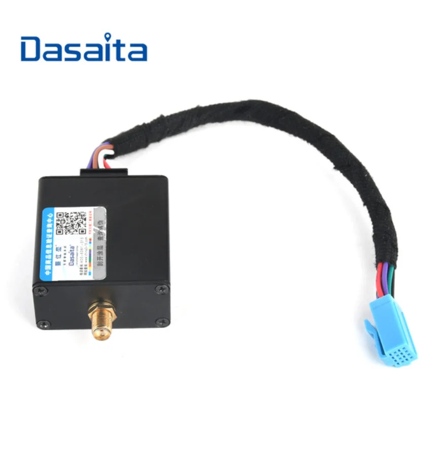 Европейская цифровая радиоантенна DAB + для Dasaita Stereo Android 9 0 10 специальный адаптер