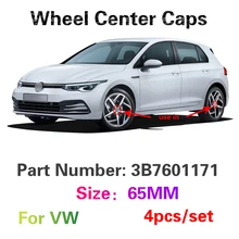 4X 65 мм Центральная втулка колеса автомобиля Кепки для VW Scirocco Sharan
