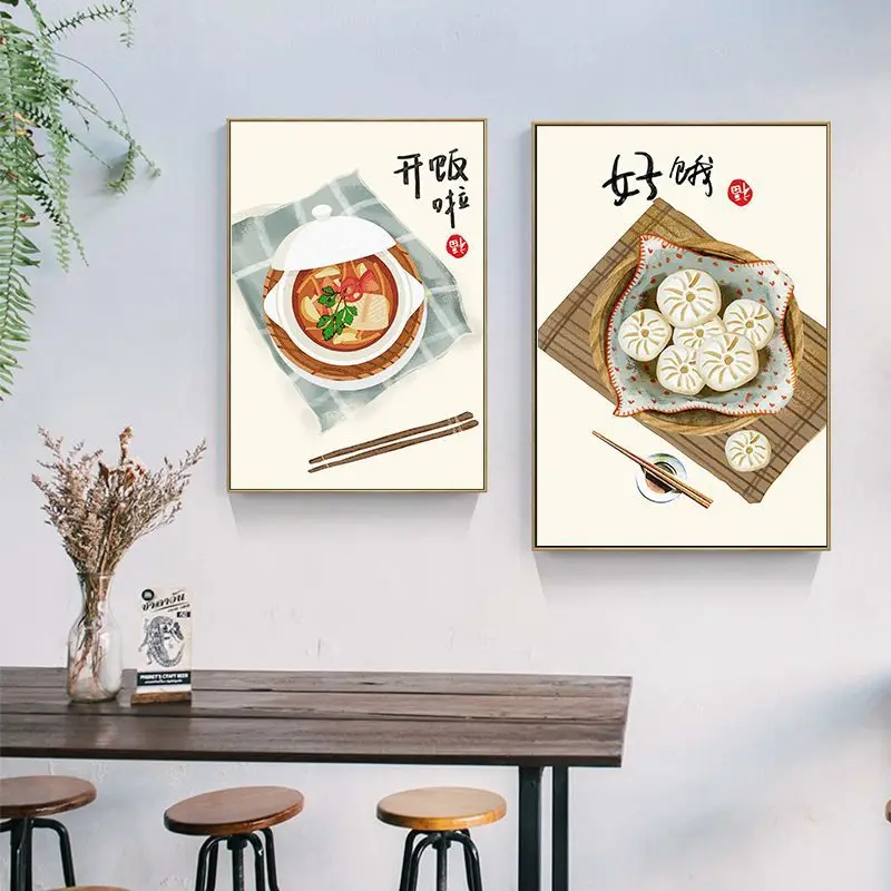 Постеры в китайском японском стиле с изображением еды и котов картины на стену