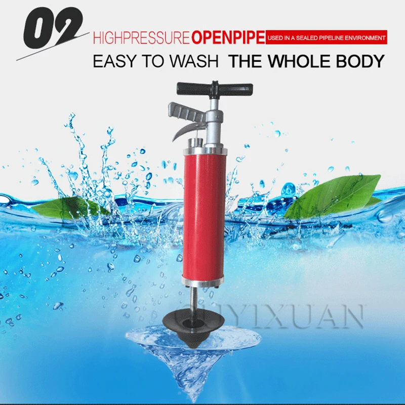 Household dredge tool hand basin plug cleaning household sewer floor drain flushing pneumatic dredge tool
Household dredge tool hand basin plug cleaning household sewer floor drain flushing pneumatic dredge tool