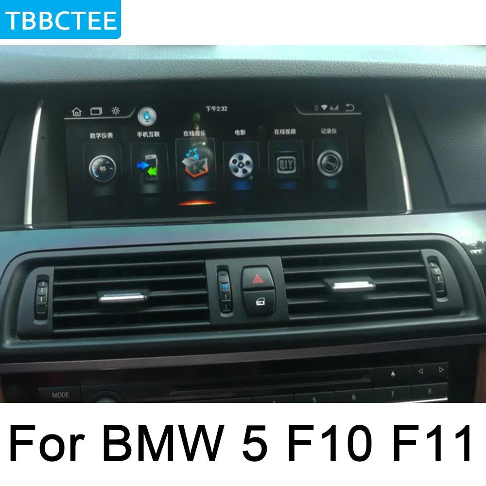 2 Din Автомобильный мультимедийный плеер для BMW 5 серии E39 1995 ~ 2003 радиоприемник Android