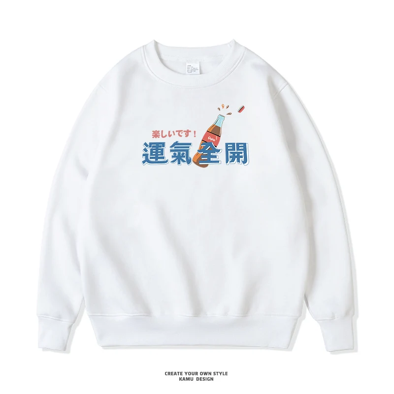 Kawaii oversized Hoodies Women Tops Clothes Printed Long Sleeve Hooded Womens Pullover Soft Korean Style Mens Sweatshirts
Kawaii oversized Hoodies Women Tops Clothes Printed Long Sleeve Hooded Womens Pullover Soft Korean Style Mens Sweatshirts