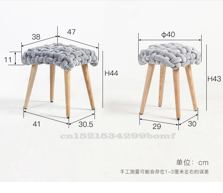 Creative Sponge Cake Stool Nordic Velvet Solid Wood Feet Household Shoe Changing Dressing Stools Photo Props Bedroom Low Stool
Creative Sponge Cake Stool Nordic Velvet Solid Wood Feet Household Shoe Changing Dressing Stools Photo Props Bedroom Low Stool