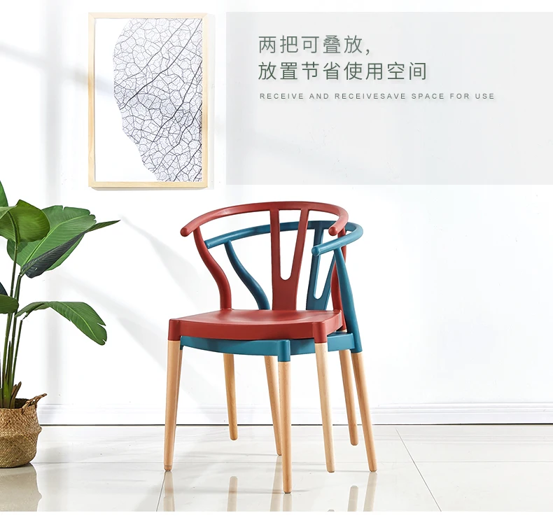 Solid wood simple modern single chair horn chair nordic wind back study leisure home restaurant table and chair
Solid wood simple modern single chair horn chair nordic wind back study leisure home restaurant table and chair