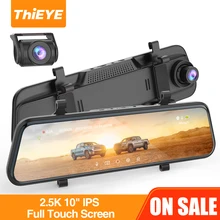 ThiEYE сайт CarView 3 2 5 K DVR Камера 10 дюймов серсорный Экран полный HD1080P