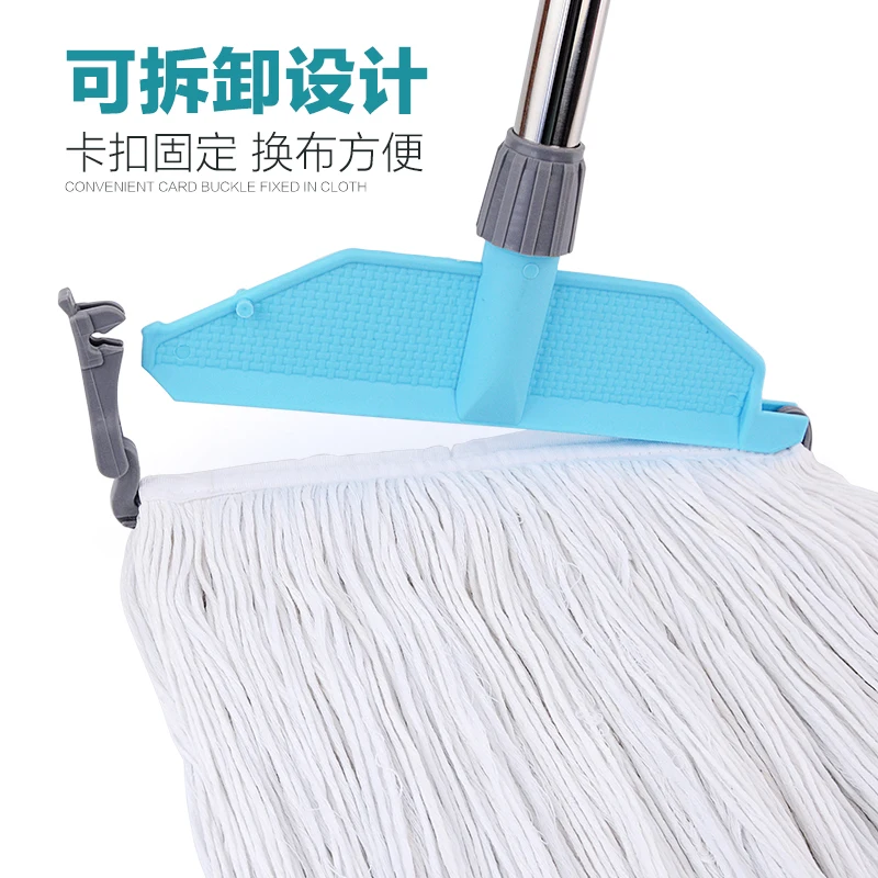 Nless Steel Cleaner Mop Reusable Replacement Easy Wring Handle Lazy Mops Ultraclean Fregona Household Cleaning Tools DF50TB
Nless Steel Cleaner Mop Reusable Replacement Easy Wring Handle Lazy Mops Ultraclean Fregona Household Cleaning Tools DF50TB