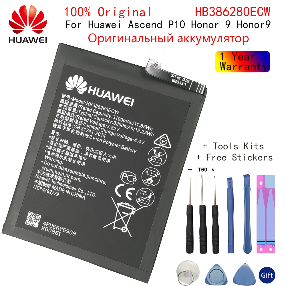 100% Original Huawei Battery HB386280ECW for Huawei Ascend P10 Honor 9 3200mAh High Quality Replacement Battery
100% Original Huawei Battery HB386280ECW for Huawei Ascend P10 Honor 9 3200mAh High Quality Replacement Battery