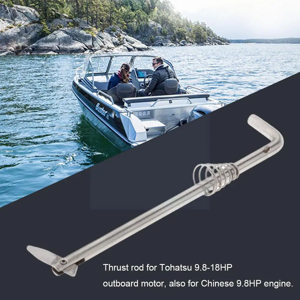 Подвесной мотор с пружинной защелкой наклона 350-62121 подвесной 9.8HP упорный стержень двигателя наклона для китайского K1R5
Подвесной мотор с пружинной защелкой наклона 350-62121 подвесной 9.8HP упорный стержень двигателя наклона для китайского K1R5