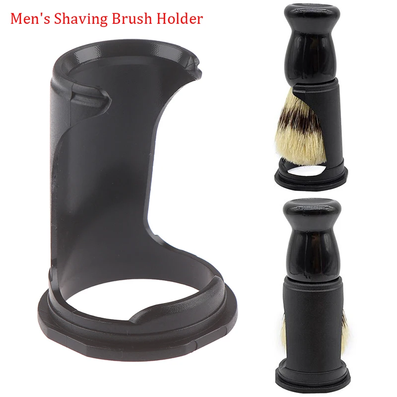 1pcs Men Shaving Tool Holder Compact Shaving Brush Manual Razor Stand Holders For Beard Clean Shaving Brush
1pcs Men Shaving Tool Holder Compact Shaving Brush Manual Razor Stand Holders For Beard Clean Shaving Brush