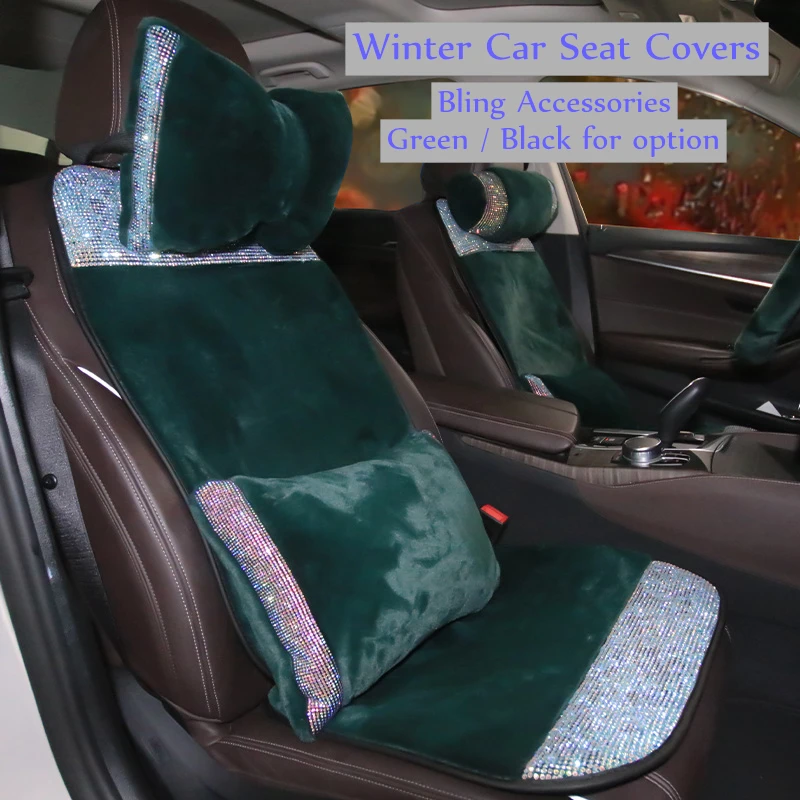 Зимний чехол на сиденье автомобиля плюшевая подушка теплая полный комплект для