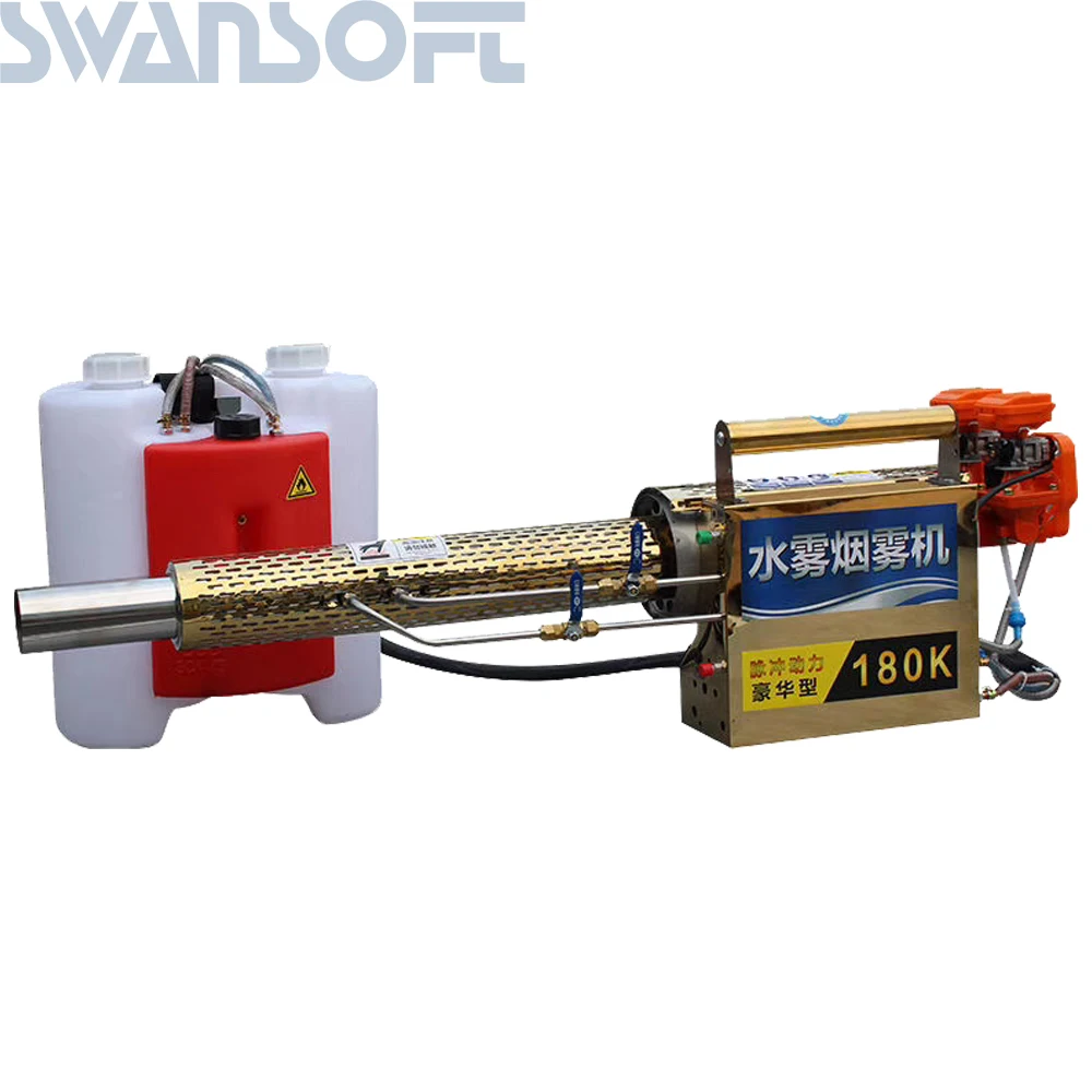 SWANSOFT Hot selling Mini thermal fogger,mist maker thermal fog machine for forestry crop protection
SWANSOFT Hot selling Mini thermal fogger,mist maker thermal fog machine for forestry crop protection