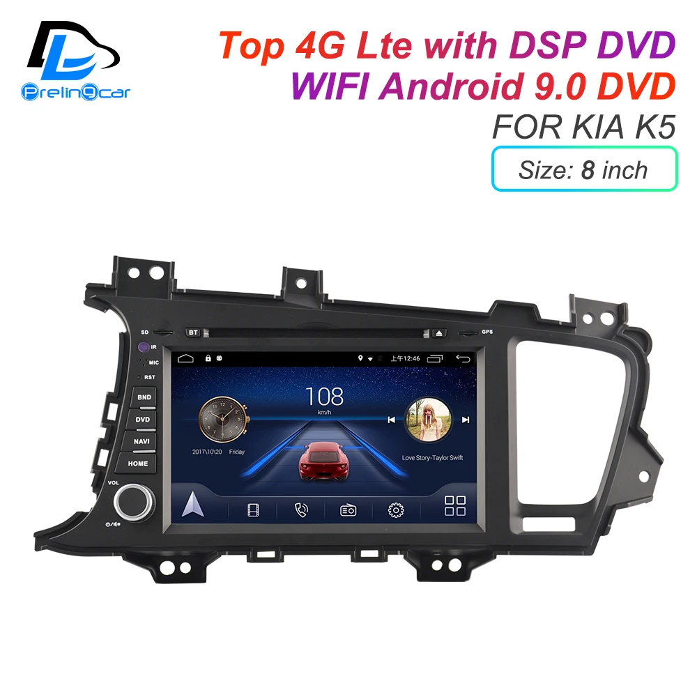 Мультимедийный GPS DVD плеер для KIA K5 Optime 2015 2016 Android 9 0 DSP 4G Lte с монитором на