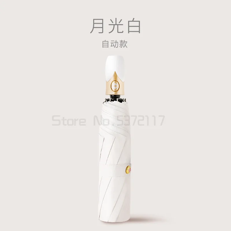 7 Colors Automatic Umbrella Rain Women Three-folding Umbrella Man Sunny And Rainy Umbrella Change Color Due To UV Windproof
7 Colors Automatic Umbrella Rain Women Three-folding Umbrella Man Sunny And Rainy Umbrella Change Color Due To UV Windproof