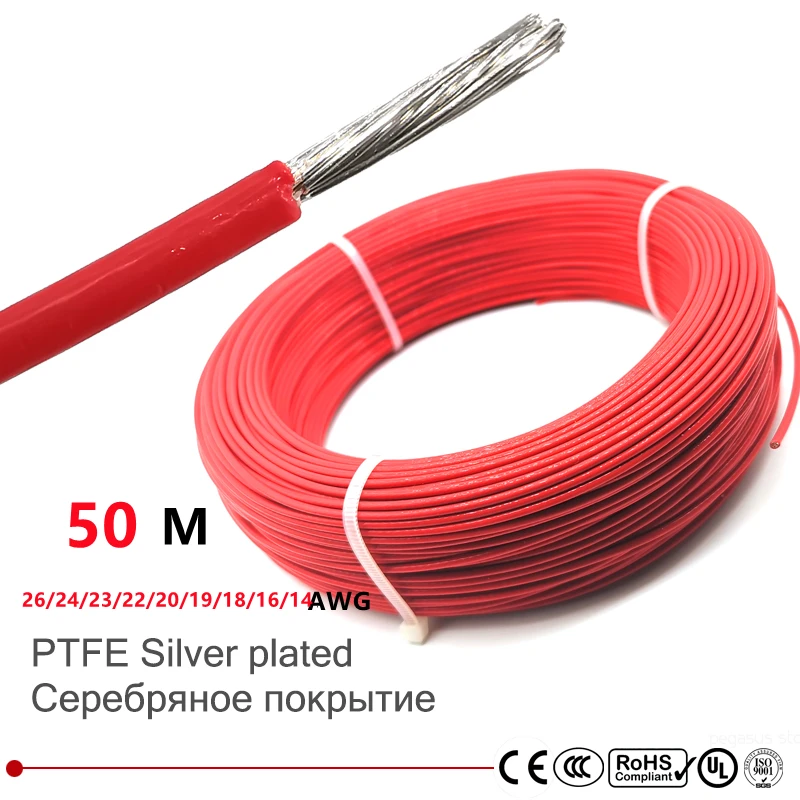 PTFE 50M 26/24/23/22/20/19/18/16/14AWG Tinned plated flame retardant power cable wire High temperature resistance
PTFE 50M 26/24/23/22/20/19/18/16/14AWG Tinned plated flame retardant power cable wire High temperature resistance