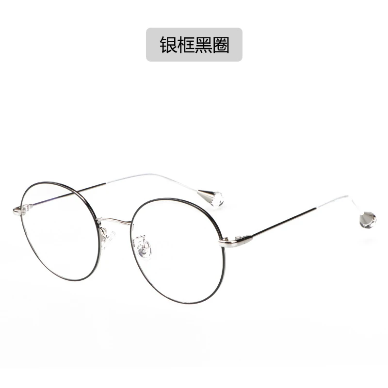 HYR029 Sunglasses Men Women Driver Shades Male Vintage Sun Glasses Men Summer UV400OculoS
HYR029 Sunglasses Men Women Driver Shades Male Vintage Sun Glasses Men Summer UV400OculoS