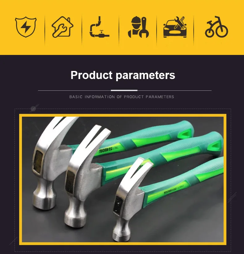 Multi-functional TPR handle claw hammerConstruction Metalworking Household Claw Hammer Hand Repair Tool For Woodworking
Multi-functional TPR handle claw hammerConstruction Metalworking Household Claw Hammer Hand Repair Tool For Woodworking